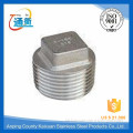 casting pipe fitting stainless steel square head plug 1/8" threaded